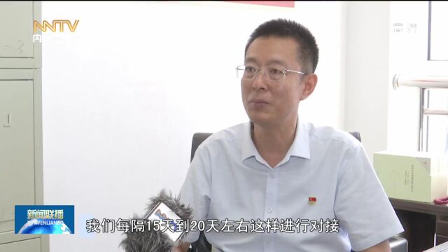 学先进 勇担当 | 全国信访系统优秀办信员吕向阳:将群众的急难愁盼问题一盯到底