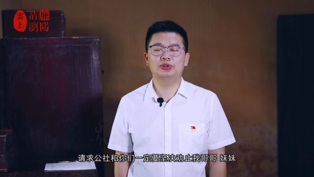 【以忠诚之光照亮奋进之路⑥】扣好人生第一粒扣子