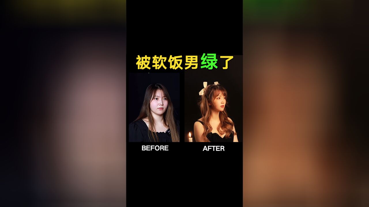 给100个小姐姐拍单人婚纱照22/100 他说新女友能帮他还房贷,是真爱