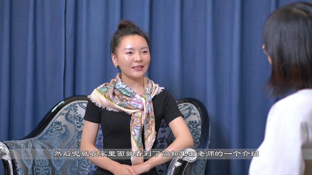 杨静怡老师传承弟子班 I 传承东方雅学