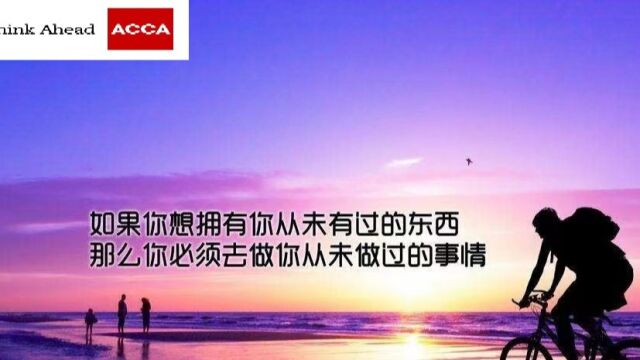 毕业生的风采