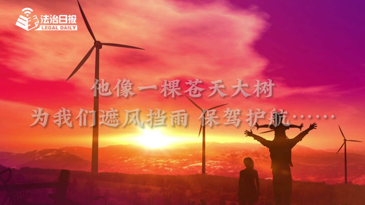 哪个瞬间你觉得父亲变老了?