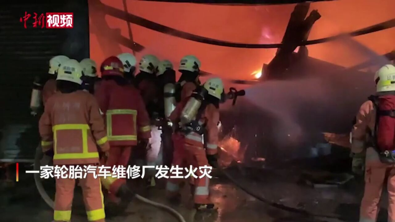 台湾一火灾致全家八口死亡疑因家庭争吵而放火