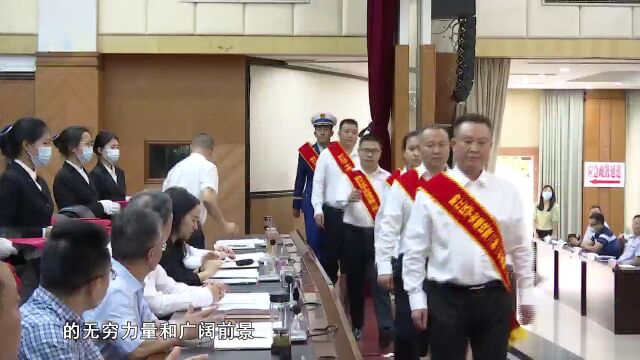 【“长安”黔江新答卷】平安建设谱华章 “长安”黔江再启航