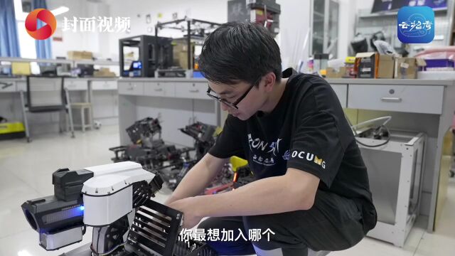 封面云探校|云游西南石油大学 百余个学生社团等你来解锁