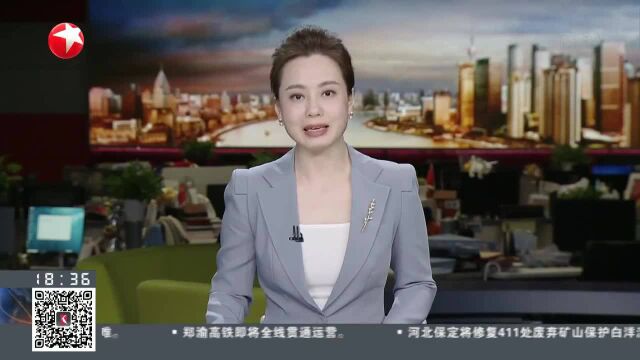 上汽:全面启动“双班制”生产 单日产量超1.3万辆