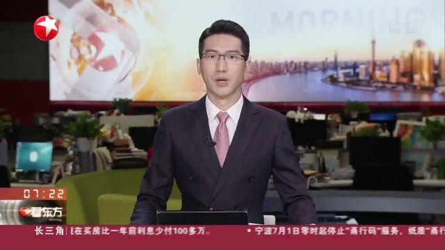 广东多地遭遇严重暴雨洪涝灾害