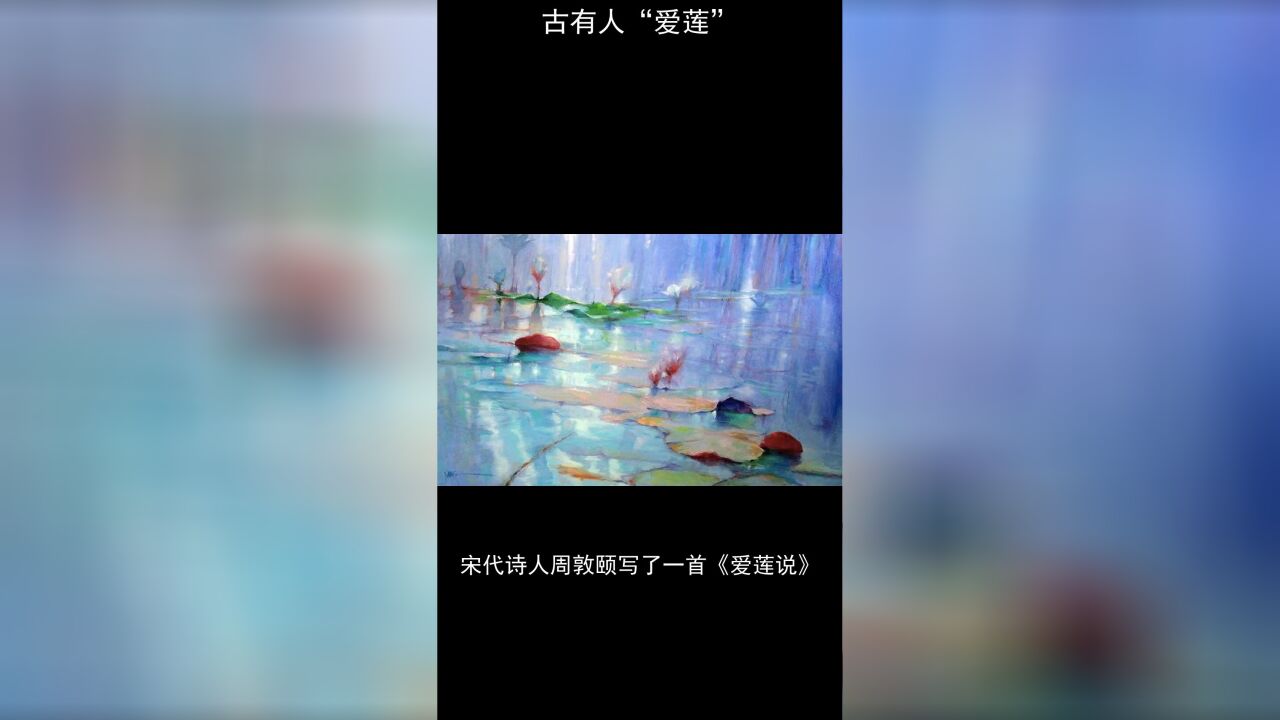 这位油画家笔下的睡莲,美的晃眼