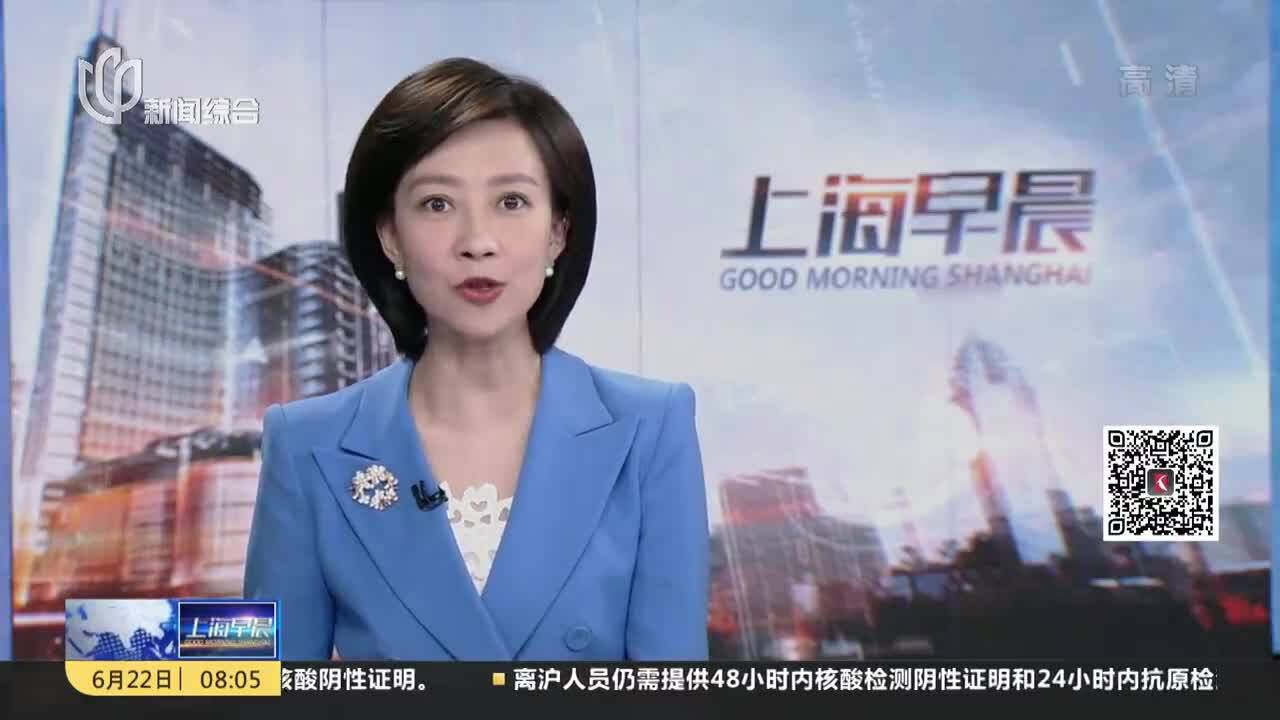 7号线试点通行证 方便乘客缓解滞留