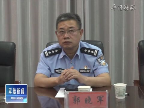 【视频新闻】吉县、寿阳县、河津市政法系统来我县学习考察