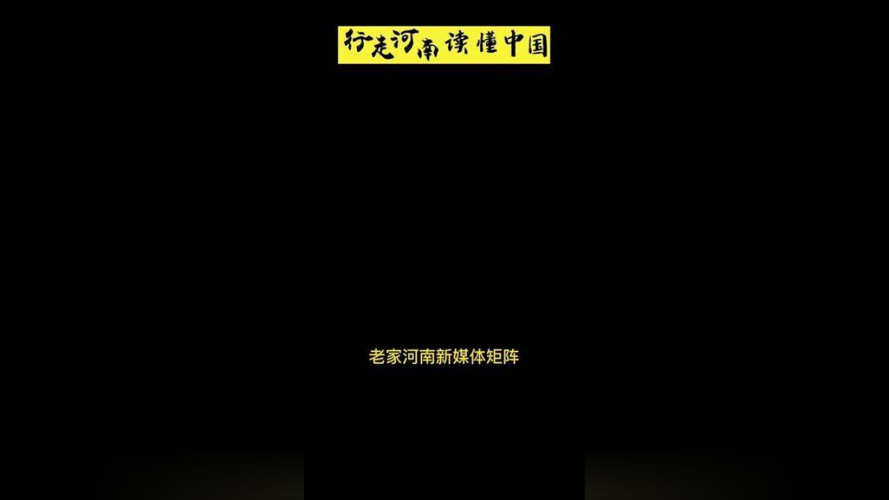 行走河南读懂中国喜迎二十大,红色耀鹤城,一起走进毛连洞红色教育基地,重温红色记忆.