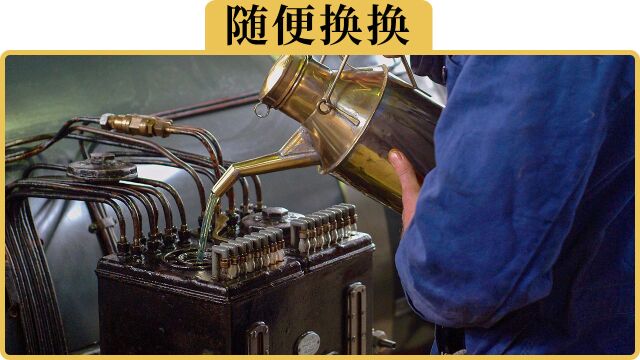 备胎说车:用了5W40机油后,还能换回5W30吗