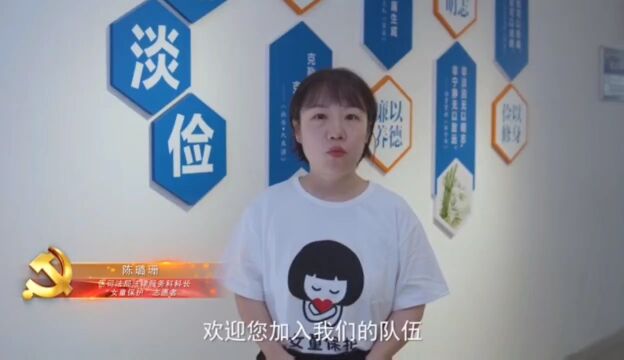 喜报 | 翔安这个普法项目,喜获2022年厦门市新时代文明实践志愿服务项目大赛铜奖!