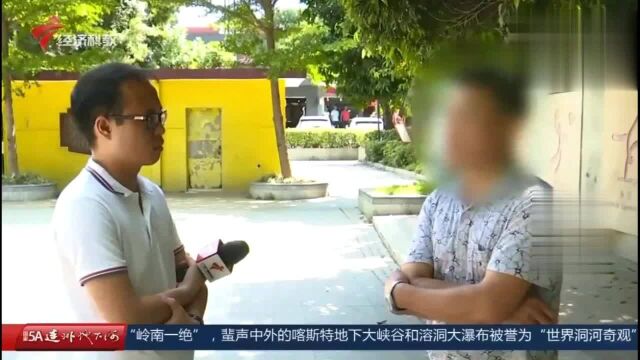 不赌为赢! 东莞大朗一男子深陷网络赌博两年输掉700万