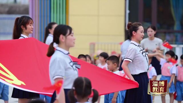 《淄博教育》今晚播出 :全国通信与网络职业教育集团在淄博成立