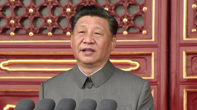 庆祝党的101岁生日,重温习近平总书记“七一”重要讲话