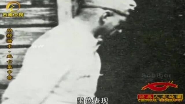 1942年,纳粹为了工业化杀人,大量犹太人被送往特雷布林卡集中营