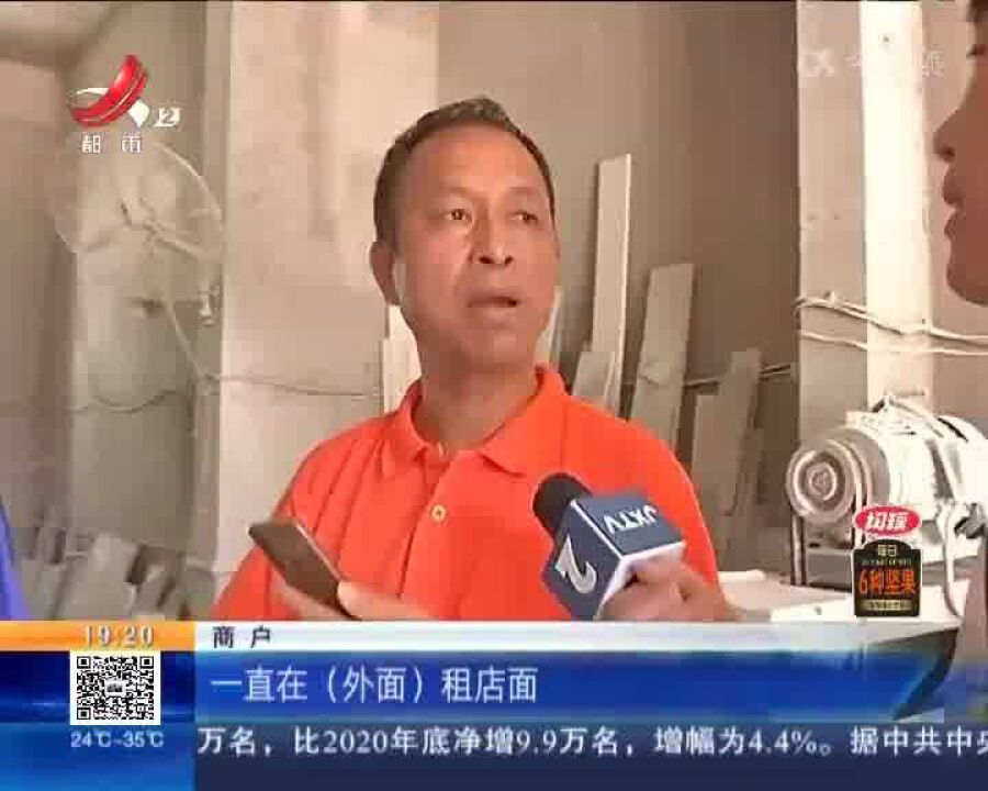 【急难愁盼 我帮你办】南昌青云谱:小区店铺占道经营 相关部门联合执法