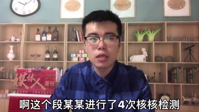 紧急提醒!河南新乡发现奥密克戎病例密接者,活动轨迹公布!