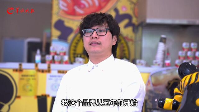 港籍青年李凯荣:创立港式小食连锁店,推广香港美食文化 | 逐梦湾区ⷦˆ‘在广东创业