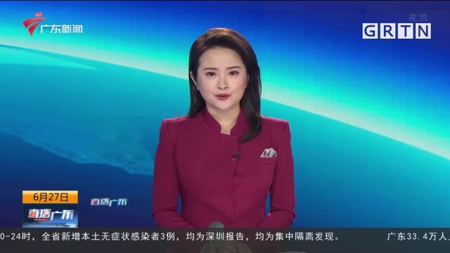 清远英德东华镇:全力推进农业灾后复产工作