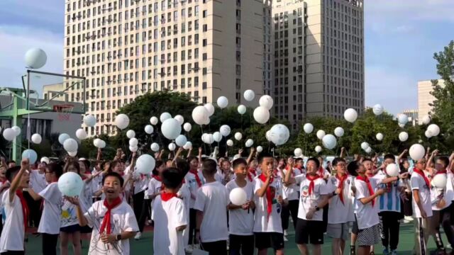 衢州市实验学校教育集团悦溪校区毕业季视频来了!