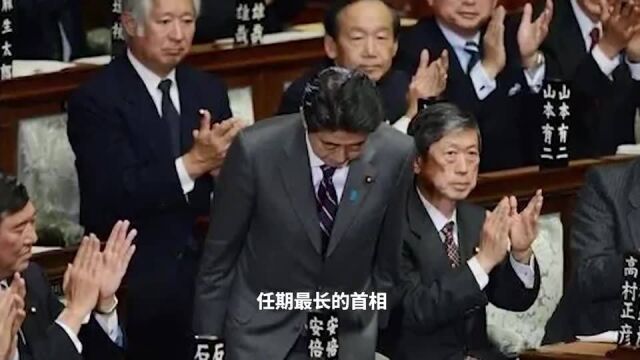 安倍晋三:回顾安倍晋三的一生,他或许并不是一个天生的政治家!