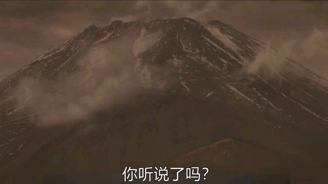 大量排放核废水,导致海底细菌变异,岛国338天后沉没