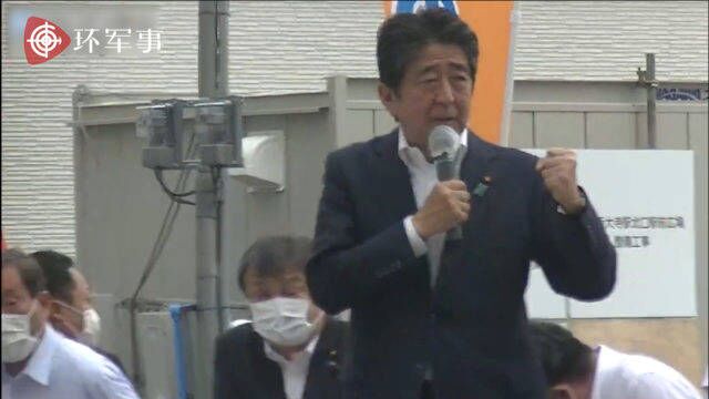 安倍遇刺遭枪击死亡!日本网站流传疑似有人在今晨已做犯罪预告