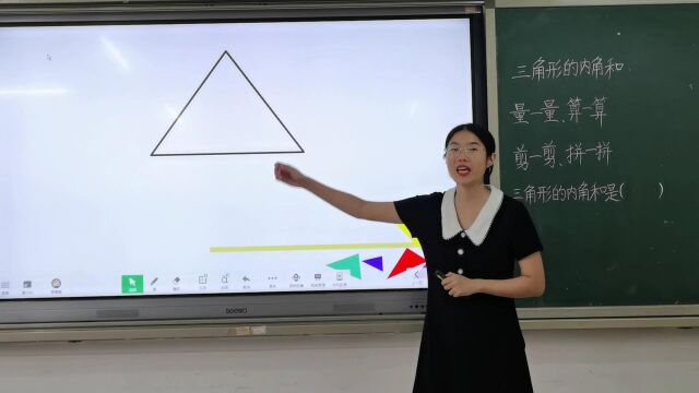 小学数学 白坭镇所属学校