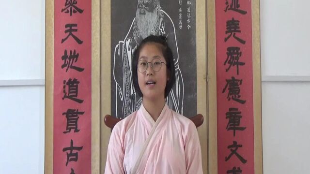 杨紫涵《老子庄子选》包本背诵