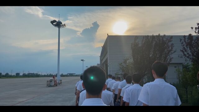 飞行学员航校生活VLOG