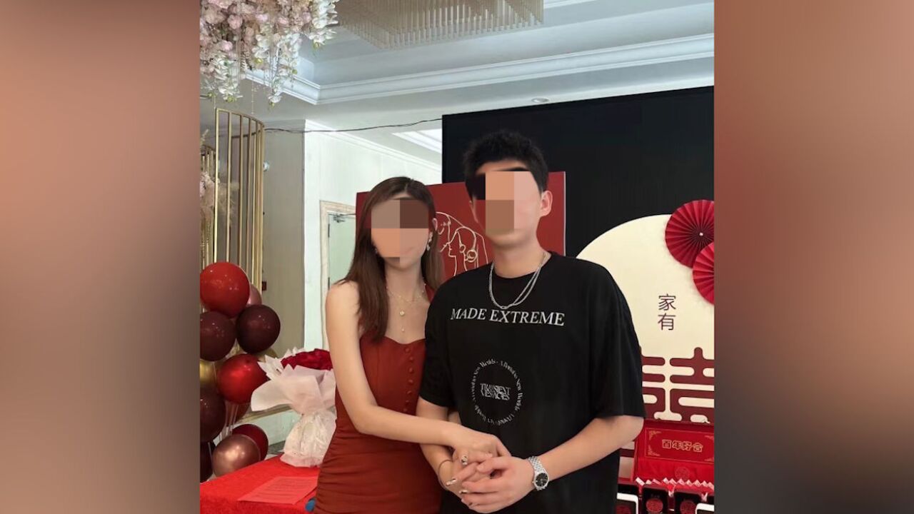 被谣传为“会所8号技师”,订婚女子首度露面回应:未婚夫也受到了网暴,希望严惩施暴者