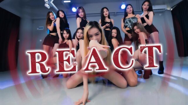 万紫园舞蹈 椅子秀《React》