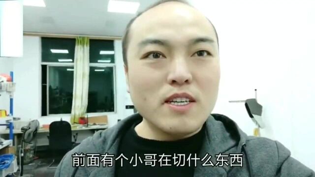 广东东莞:鞋厂小哥就靠这机器,一月挣20000元,怎么这么容易!