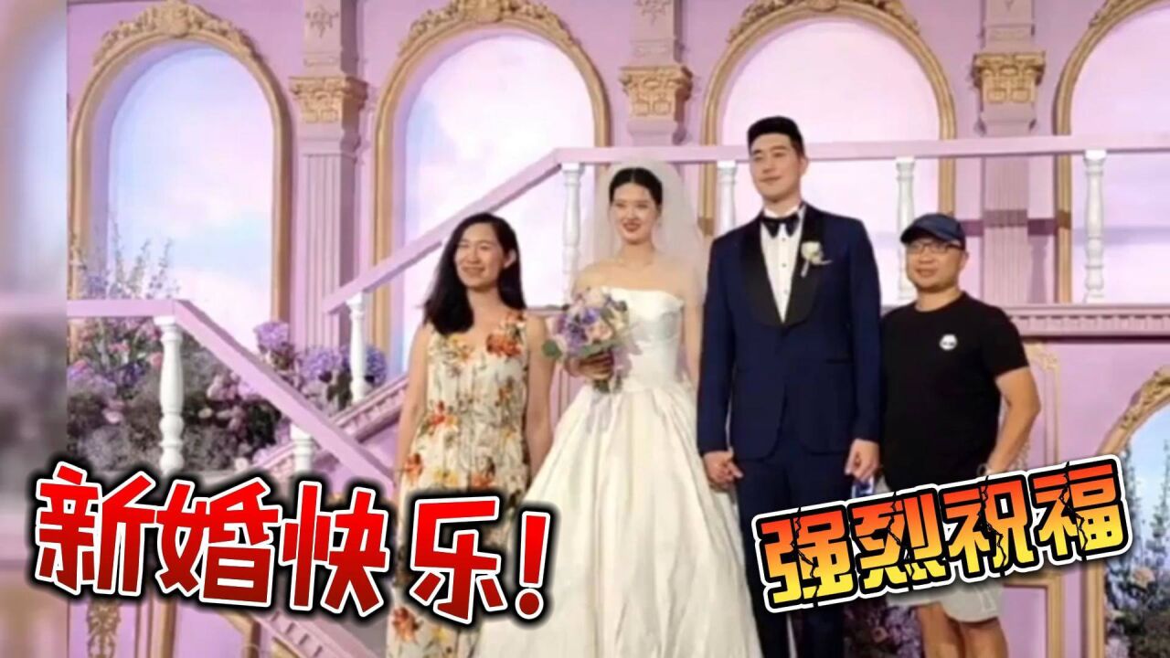 新婚快乐!张常宁吴冠希大婚 众人盛赞祝福 最高伴娘团来袭