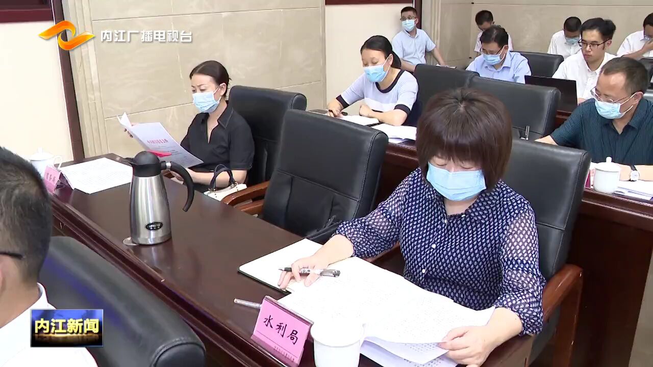 市委常委会召开(扩大)会议 传达学习省委工作会议精神 研究我市贯彻落实意见