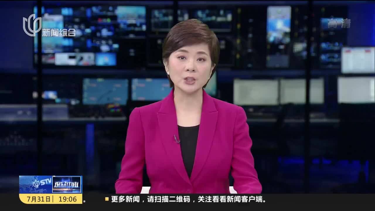 观众中来:配送交接不许上楼 露天等待快递员中暑