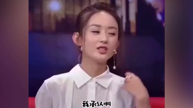 赵丽颖坎坷成名路,草根逆袭曾遭全网黑