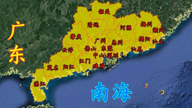 出了此省全是北方,岭南之地经济大省,三维地图看广东