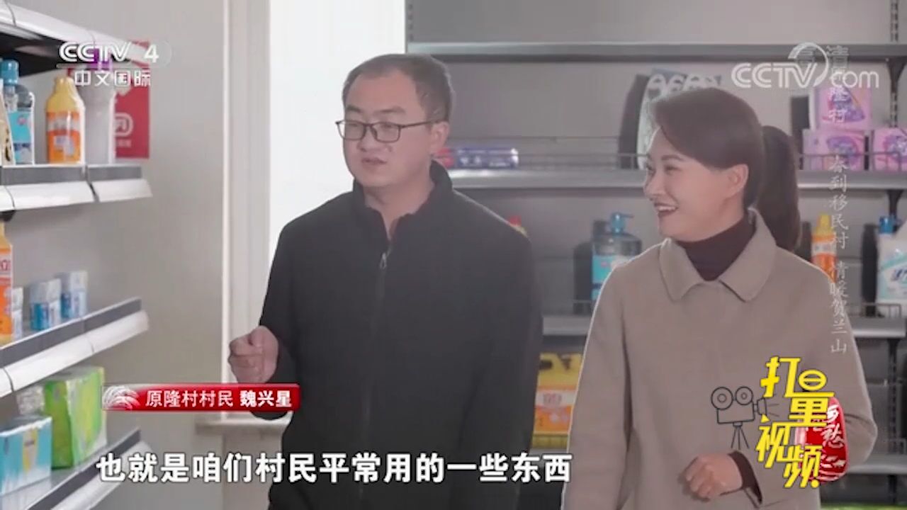 《山海情》原型,宁夏闽宁镇与福建令人感动的“亲情”