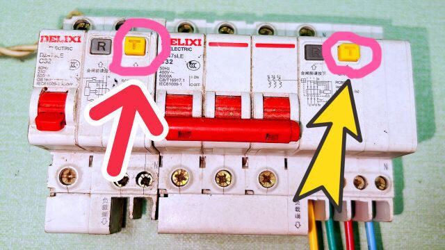 漏电开关上的这个按钮,原来作用这么大,涉及安全用电,来了解下