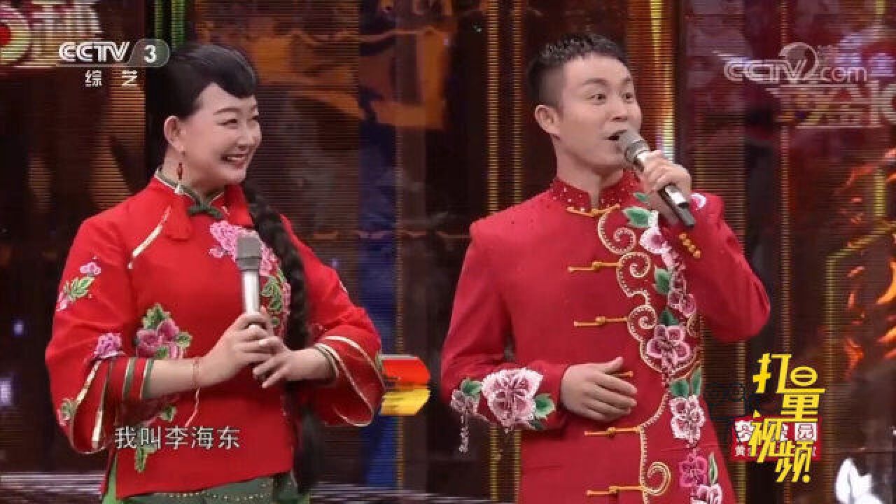 为爱情一哭二闹三绝食!夫妻讲述心酸爱情经历,不容易