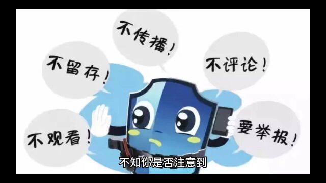 一种可怕的病态心理,正在毁掉这代年轻人