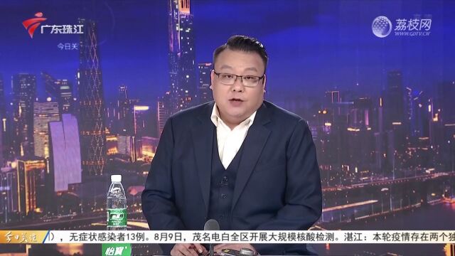 广州水上巴士、珠江游受台风影响今日停航