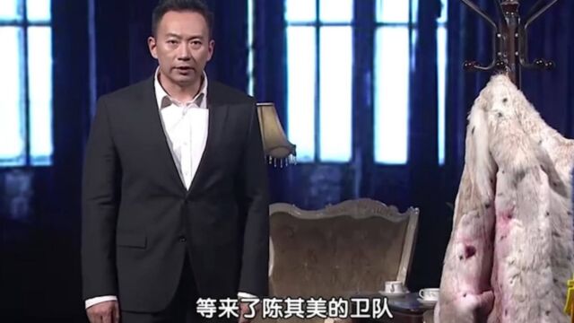 他刚坐上上海都督不久,便将革命队友诱杀,招来极大非议