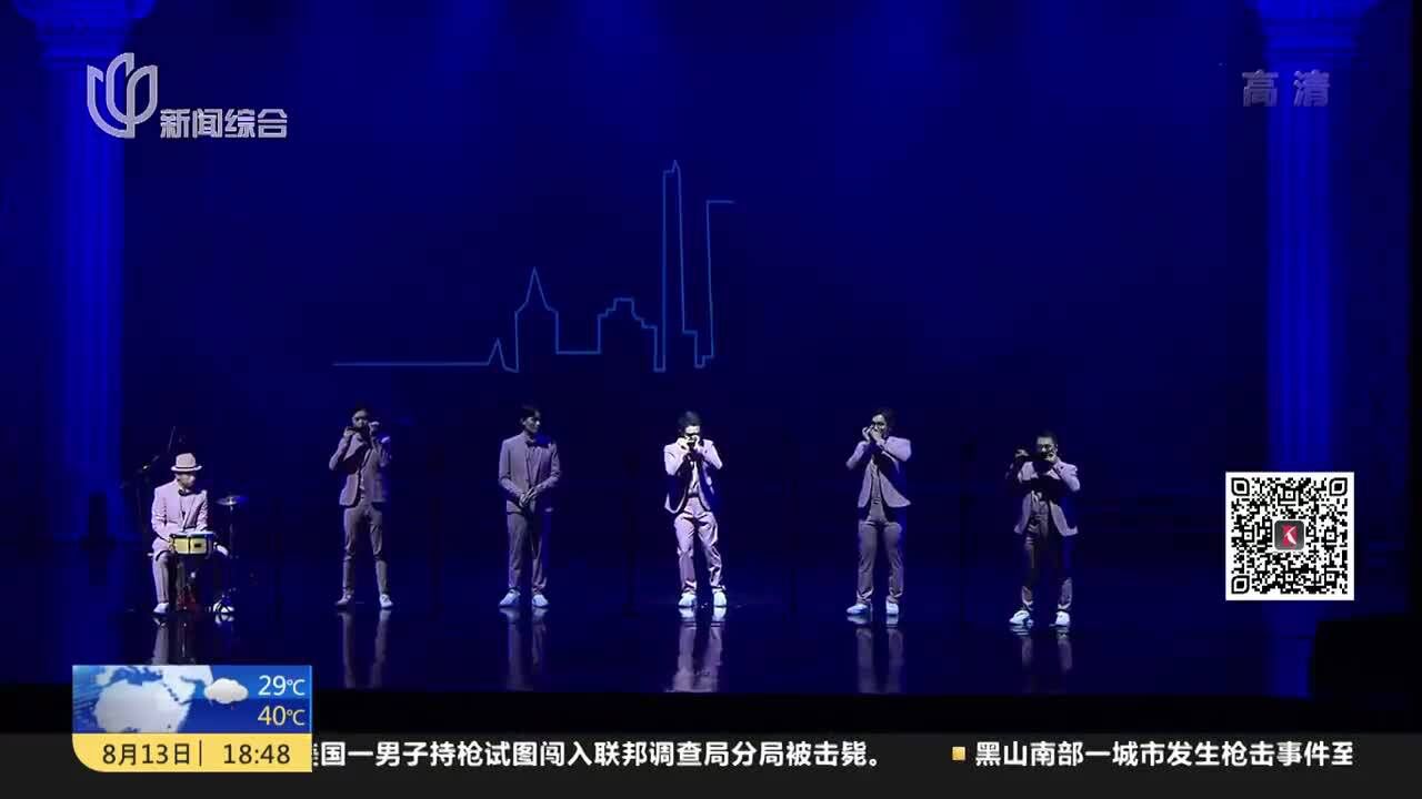 上海:“群星奖”入围量创新高 群文佳作惠民展演开幕