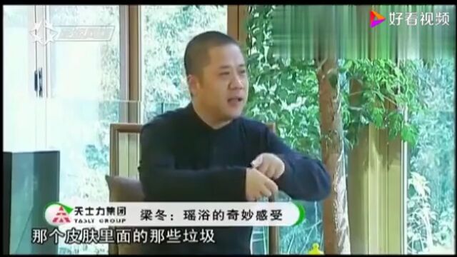 男“入体”后女人的4个坏动作,却是男人最爱!特别是第三个!