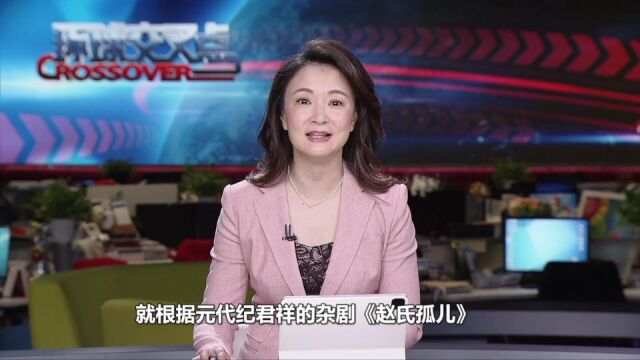 中国驻韩大使邢海明: 鼓吹同中国“脱钩”,就是同机遇“脱钩”、同未来“脱钩”!