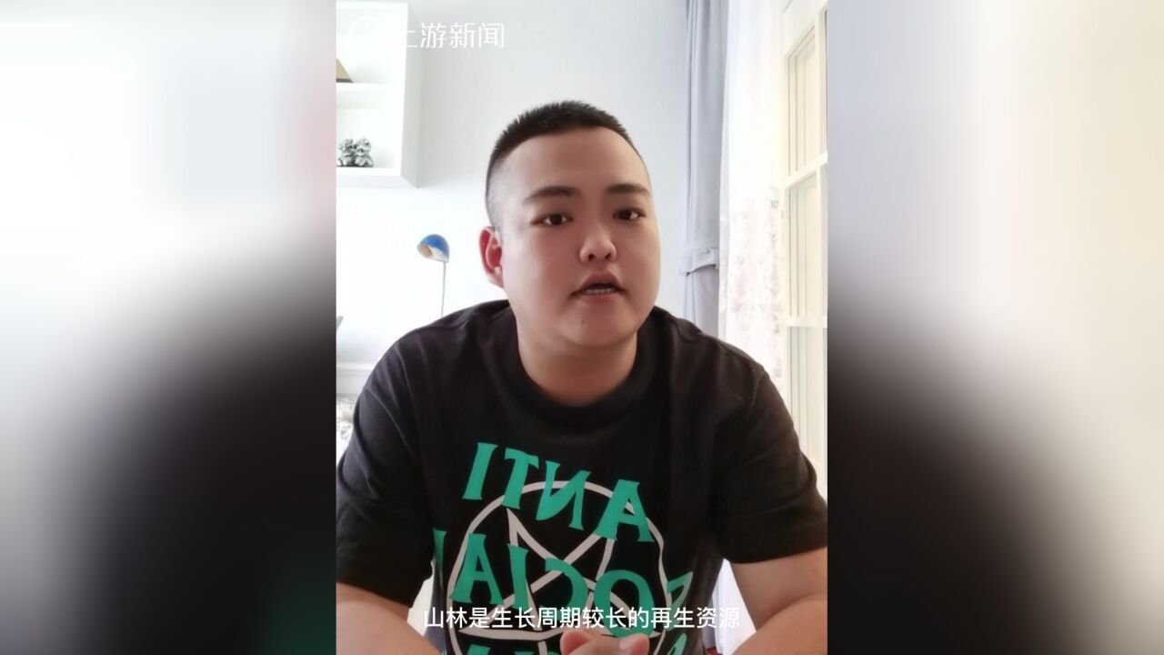 每日一答丨森林防火小知识